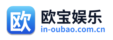 欧宝娱乐